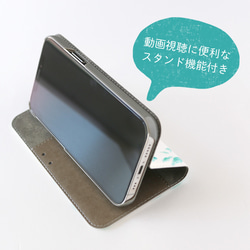 Deva 雀鯛筆電型智慧型手機保護殼 [無皮帶型] iPhone / Android 第9張的照片
