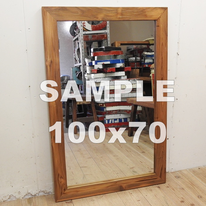 ジャパン公式オンライン オールドチーク材のミラー 100cm×70cm