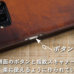 iphone 13 mini レザー ケース 手帳型 iphone15/14/12 5枚目の画像