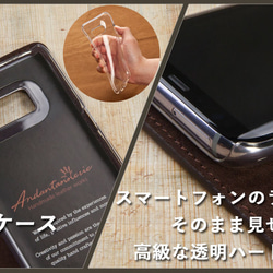 iphone 13 mini レザー ケース 手帳型 iphone15/14/12 9枚目の画像