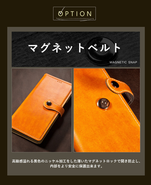 iphone 13 mini レザー ケース 手帳型 iphone15/14/12 17枚目の画像