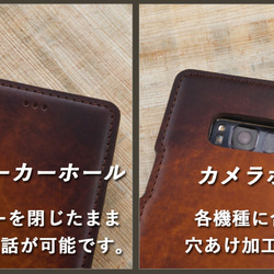 iphone 13 mini レザー ケース 手帳型 iphone15/14/12 8枚目の画像