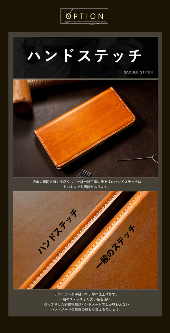 iphone 13 mini レザー ケース 手帳型 iphone15/14/12 18枚目の画像