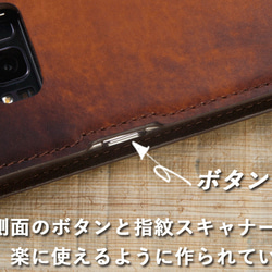 Galaxy S21 ケース レザー 手帳型 6枚目の画像