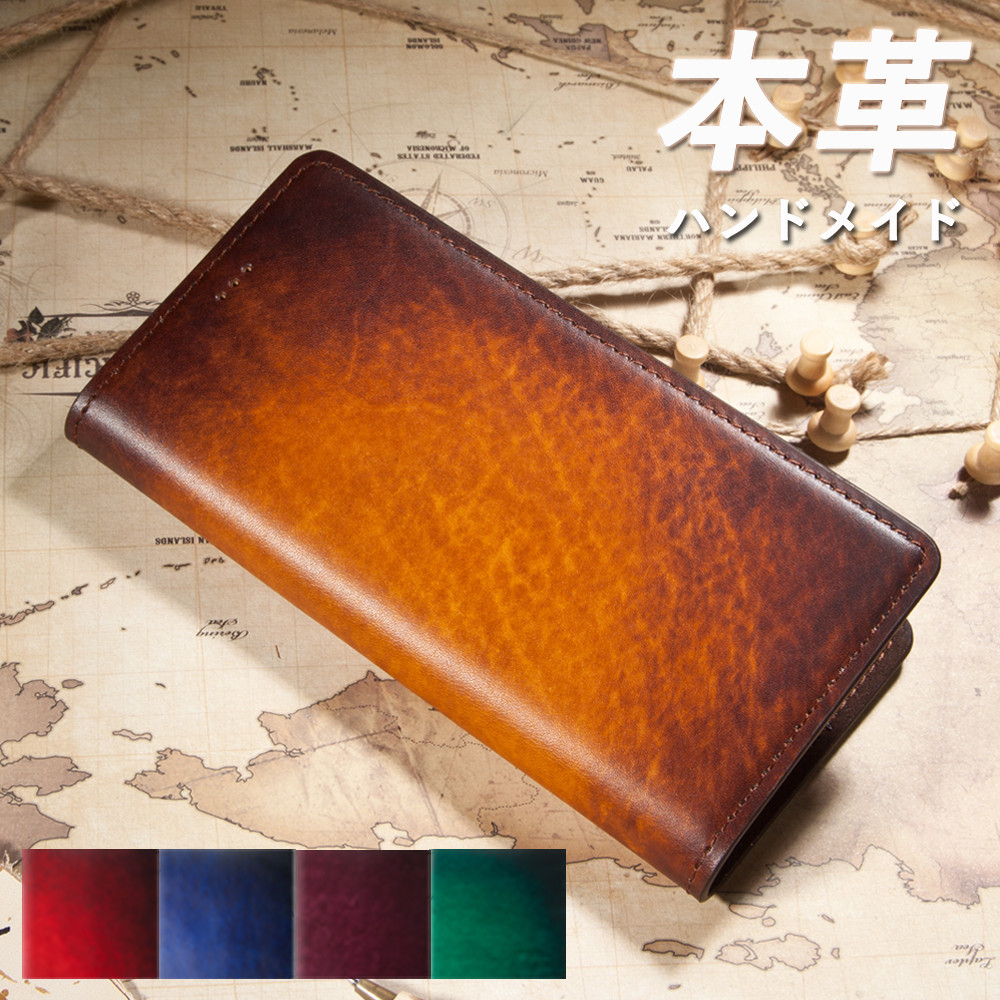 Galaxy S21 plus ケース レザー 手帳型