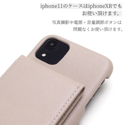 【在庫限り3,980円】 iphone ケース おしゃれ ショルダー ストラップ 14 13 12 カード収納 肩掛け 20枚目の画像