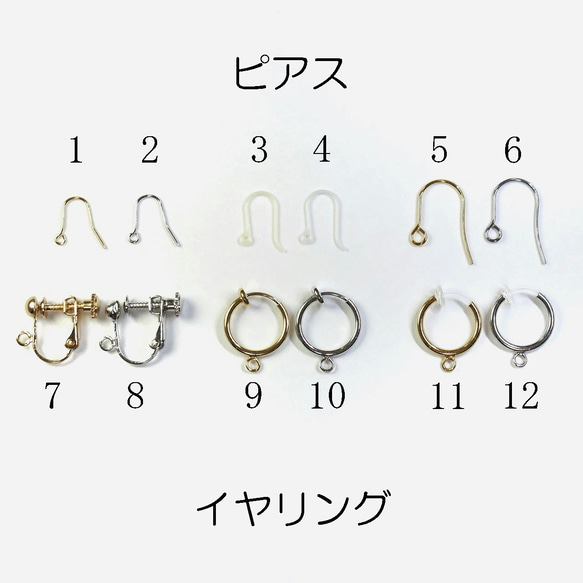 ヨーヨー(ピンク)ピアス/イヤリング/ストラップ 2枚目の画像