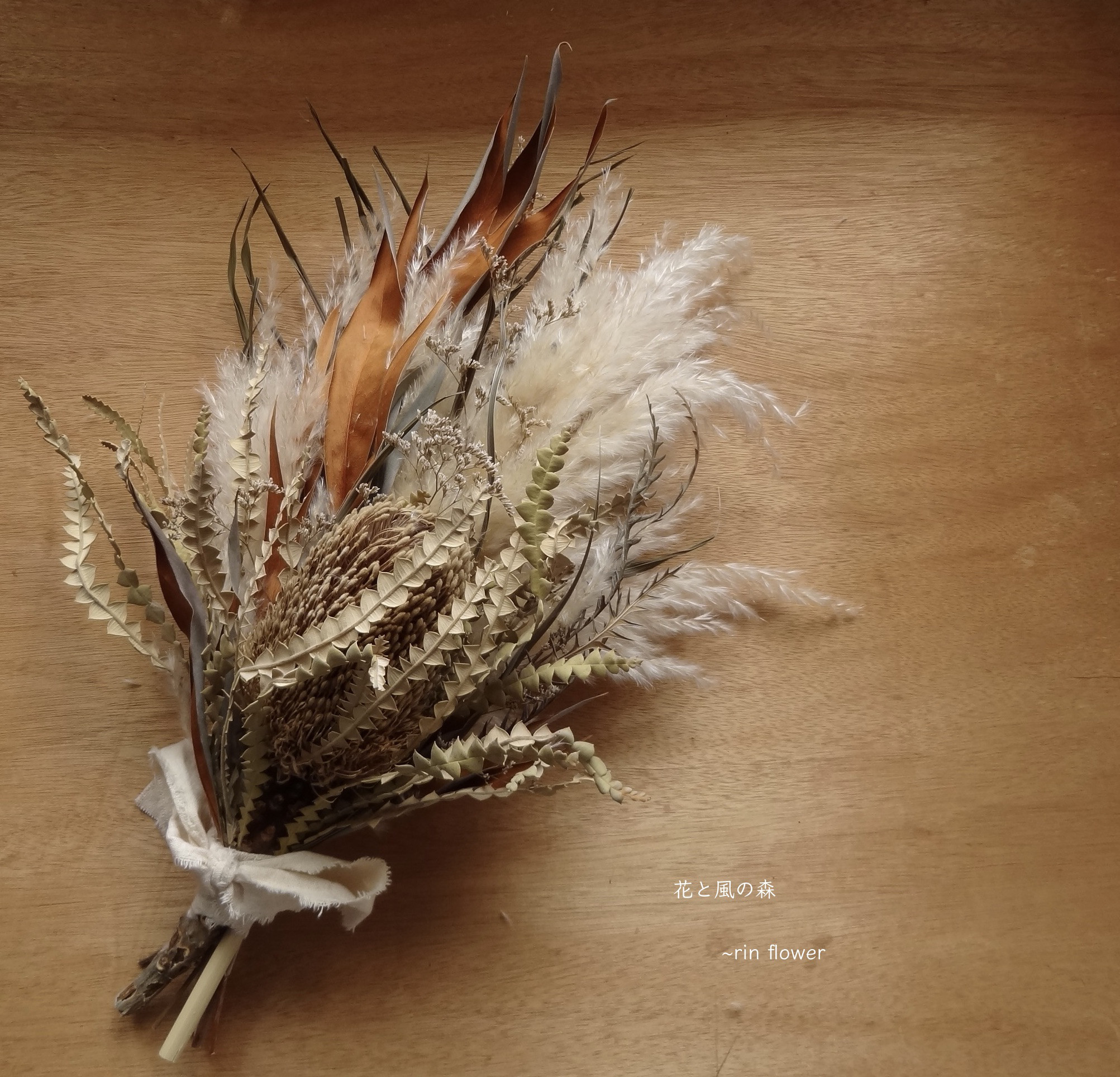 ネイティブフラワーとパンパスグラス ふわふわナチュラルリース(37