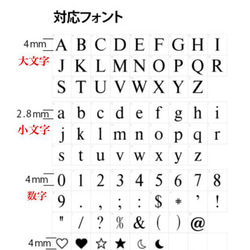 名入れ可　本革 ハンドストラップ付き　落下防止　革　名入れ レザーケース　ブラック 4枚目の画像