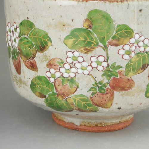 灰釉野いちご絵抹茶茶碗 良二 茶碗・めし碗 松韻堂 通販 14168037