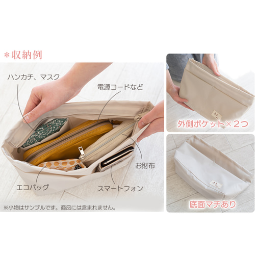 最終SALE価格 13,800円→5,900円】 【キャットイヤー バッグ】猫