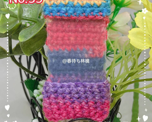 ゆびすり　お色確認画面 ゆびすり お色確認画面 指すり お色確認画面