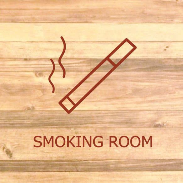 【喫煙所・喫煙・タバコ・電子タバコ】シンプルなデザインでお洒落に！smokingroomステッカー♪ 12枚目の画像