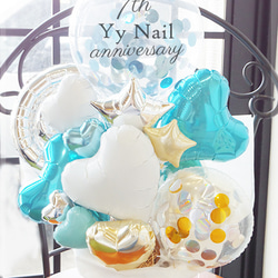 4e7f65c1f0779f4a69a6c5286f084f