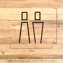 【お洒落・高級・上品】【トイレサイン・トイレマーク】イラストのみのデザインで男女でお洒落にトイレサインステッカー♪ 2枚目の画像