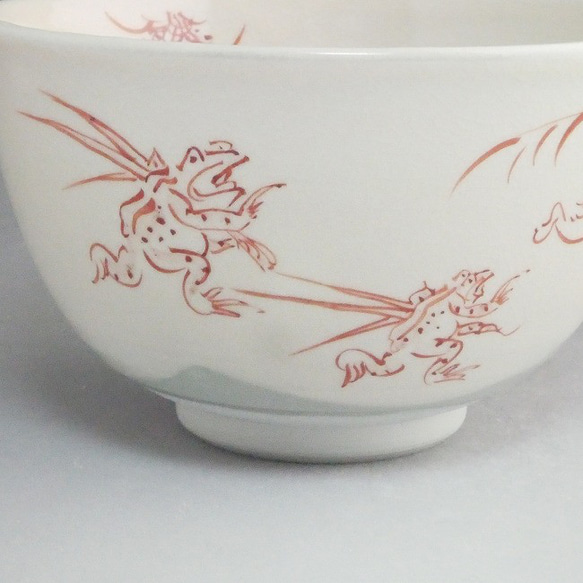 赤絵鳥獣戯画抹茶茶碗　　陶仙 5枚目の画像