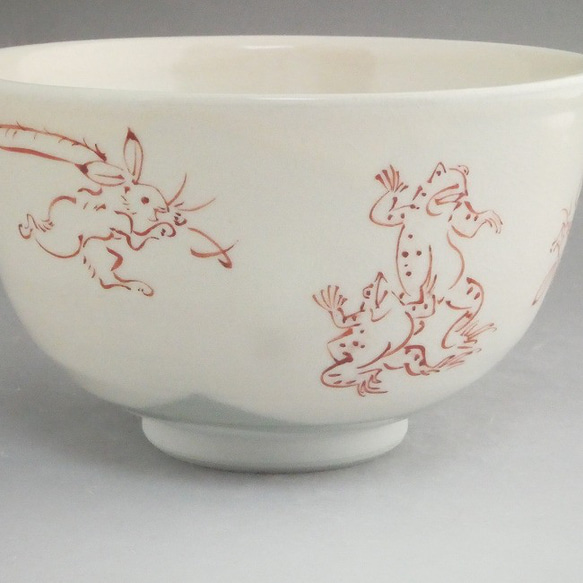 赤絵鳥獣戯画抹茶茶碗　　陶仙 3枚目の画像