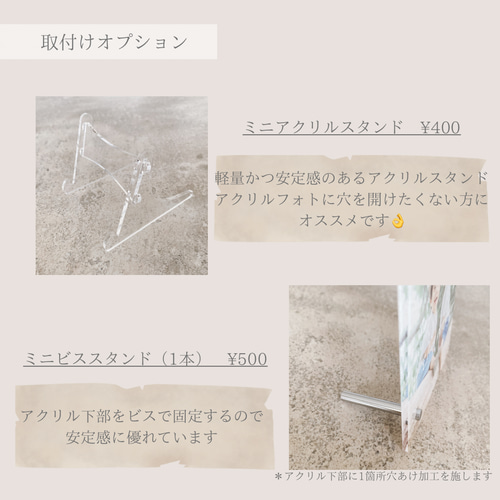 Da-iCE アクリルフォトパネル Da‐iCE アクリル写真パネル