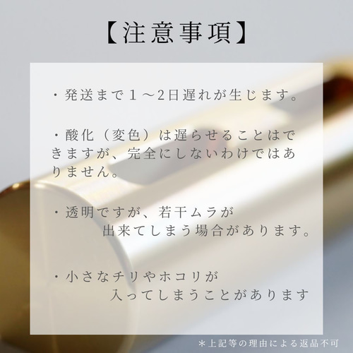 門型 ロングver.】ピアススタンド おしゃれ かわいい ゴールド 真鍮