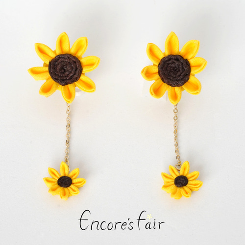 つまみ細工 ひまわりの花の揺れるイヤリング イヤリング