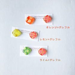 fruit candy✩シトラス ミニピアス/イヤリング 4枚目の画像