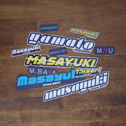 【屋外OK】釣り好きのためのセミオーダーステッカー　魚／耐水・耐光・強力粘着 6枚目の画像