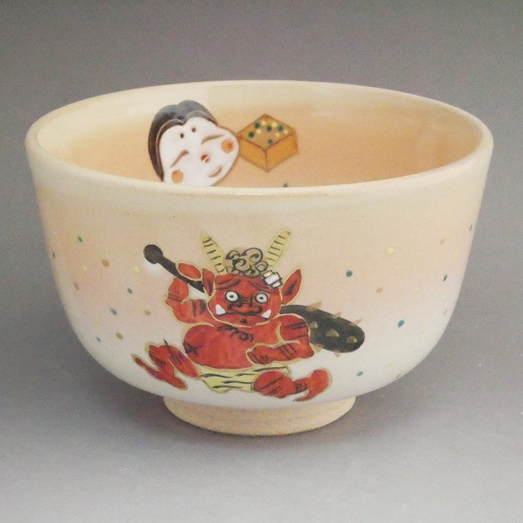 ◇商品番号 2608 抹茶碗 鬼は外、福は内 亨 茶碗・めし碗 松韻堂 ◇商品番号 2608 抹茶碗 鬼は外、福は内 亨 茶碗・めし碗 松韻堂