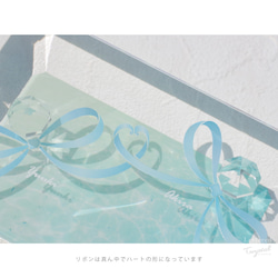 【名入れ】クリスタルガラスのリングピロー／海に浮かぶ青いリボン／LC-rp01 3枚目の画像