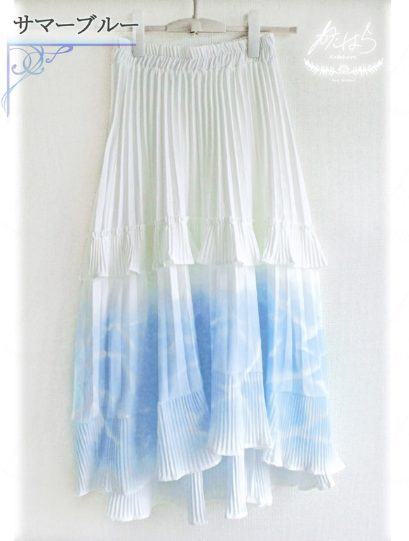 ティアードテールスカート　minamo 6枚目の画像