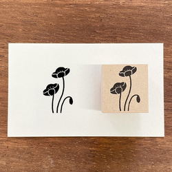 監督：Emi Nakano 插圖郵票罌粟夏季植物花卉郵票 (a-138) 第1張的照片