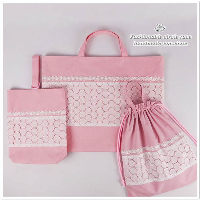 入園グッズ 入学 3点 セット【レース ピンク】幼稚園 保育園 大きめレッスンバッグ 上履き入れ 体操着 巾着袋 女の子