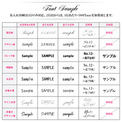 スマホケース 手帳型 スマホショルダー【レザーorデニム×名入れ印刷×スリムレザーベルト×同素材ロングストラップ付き】 18枚目の画像