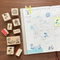 中野惠美監督插圖郵票Dokudami夏季植物花卉郵票（a-143） 第2張的照片