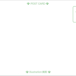 カエルレインコートねこさんイラストポストカード・5枚セット 5枚目の画像