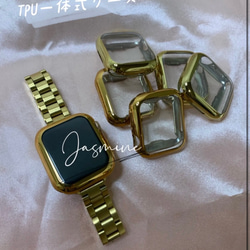 Apple watch 7 対応あり☆TPU一体式保護ケース 1枚目の画像