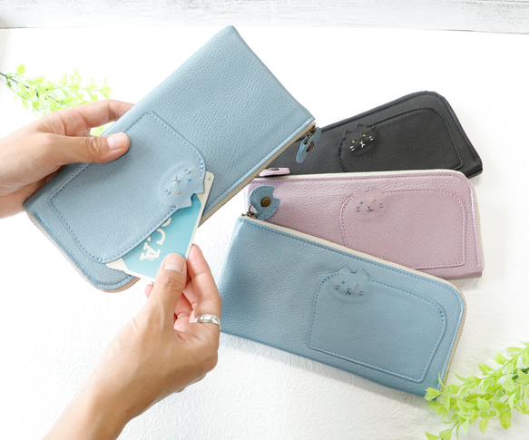 マーガレット型押しレザー「マルグリート」長財布（ファスナー