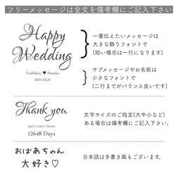 【写真も飾れる】名入れ可＊ドライフラワーフォトフレームリースアレンジ＊パープル／結婚祝い両親贈呈品＊壁掛け立て掛け 11枚目の画像