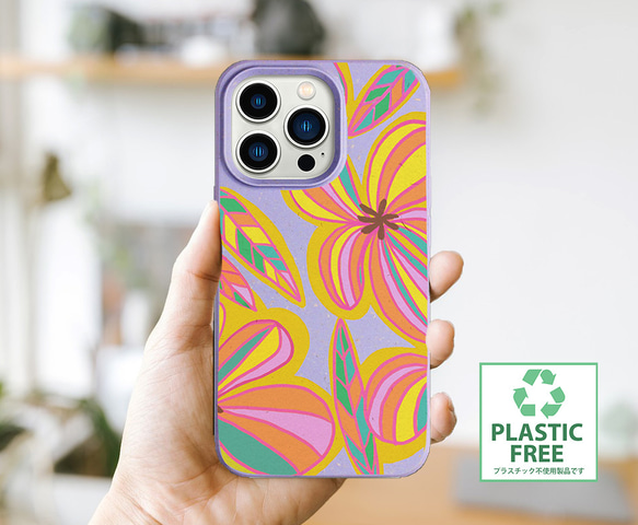 地球に優しいエコ素材♪RETRO PLUMERIA レトロプルメリア♡天然素材のiPhoneケース パープル 1枚目の画像