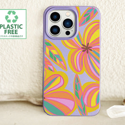 地球に優しいエコ素材♪RETRO PLUMERIA レトロプルメリア♡天然素材のiPhoneケース パープル 3枚目の画像