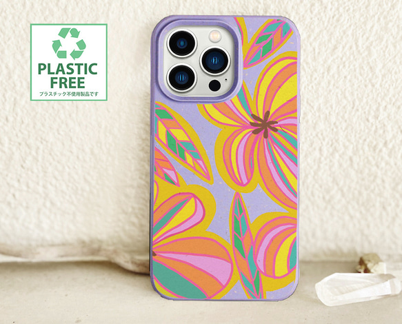 地球に優しいエコ素材♪RETRO PLUMERIA レトロプルメリア♡天然素材のiPhoneケース パープル 3枚目の画像