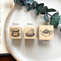 Teatime stampset｜紅茶とケーキのティーセットスタンプセット 6枚目の画像