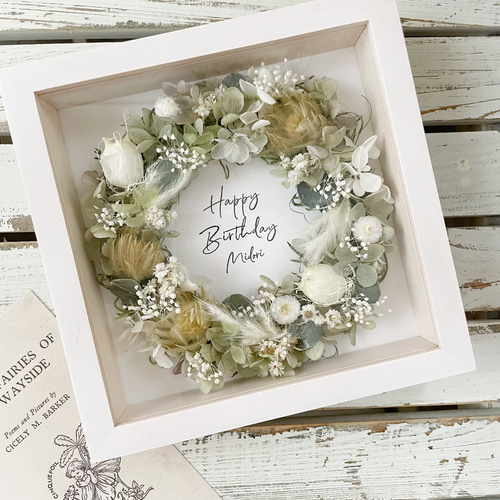 特集掲載】文字入れ&選べるカラー｜ドライフラワーフレームリース