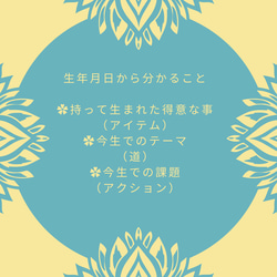 ひな様専用ページです 2枚目の画像