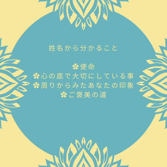 ひな様専用ページです 3枚目の画像