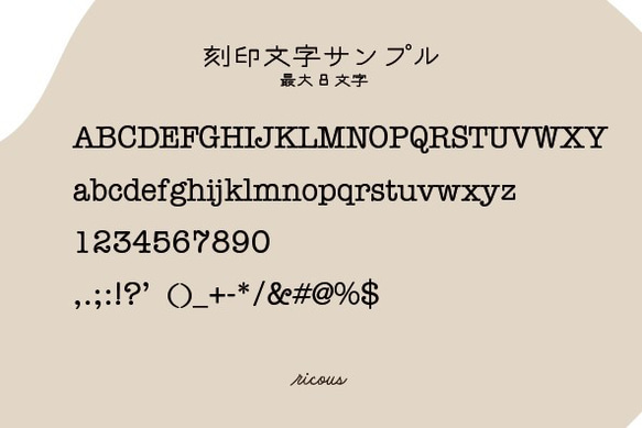 【送料無料】coaster-A（NTL) ---本革/全5種類 7枚目の画像