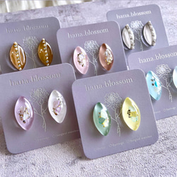 glass marquis bycolor pastel Earrings 10枚目の画像