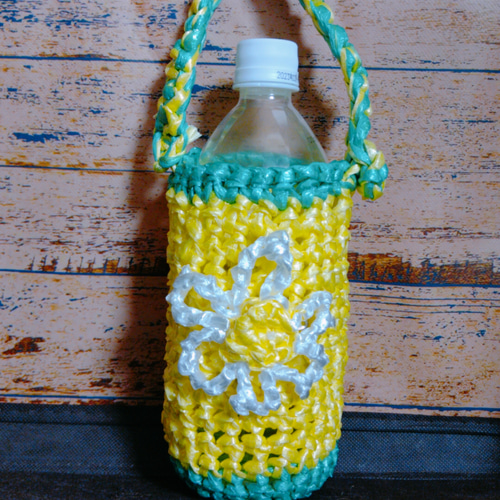 ビニールヒモ ペットボトルカバー ビニール紐 ペットボトルホルダー