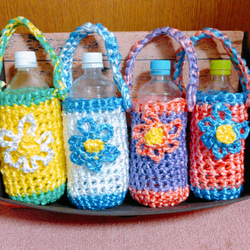 ビニールヒモ ペットボトルカバー ビニール紐 ペットボトルホルダー