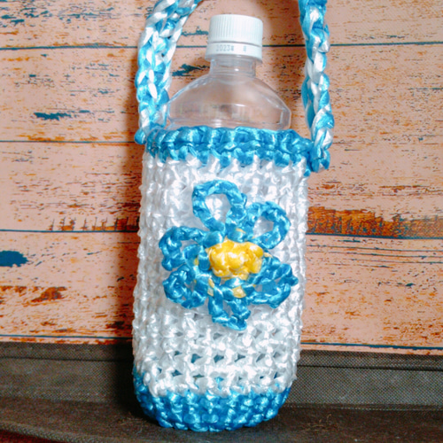 ビニールヒモ ペットボトルカバー ビニール紐 ペットボトルホルダー
