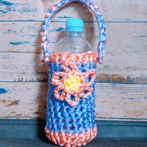 18 モリーの花のペットボトルカバー 18 モリーの花のペットボトルカバー 18 モリーの花のペットボトルカバー